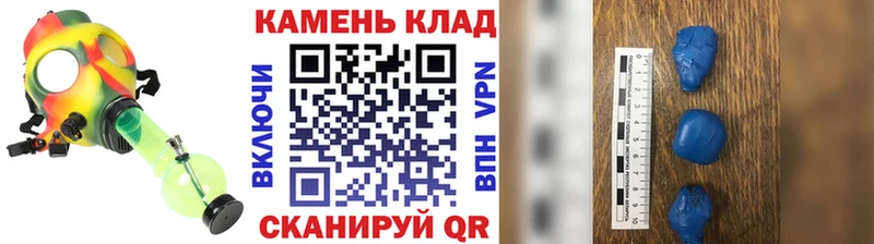 цены   Гусь-Хрустальный  Гашиш VHQ 