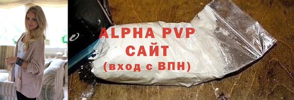 PSILOCYBIN Волоколамск