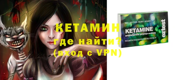 PSILOCYBIN Волоколамск