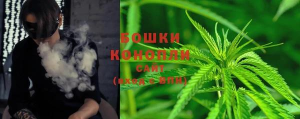 COCAINE Володарск