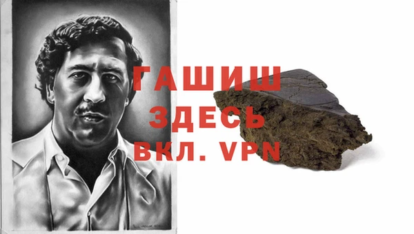 кокс Волосово