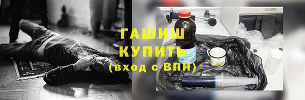 круглые Вязьма