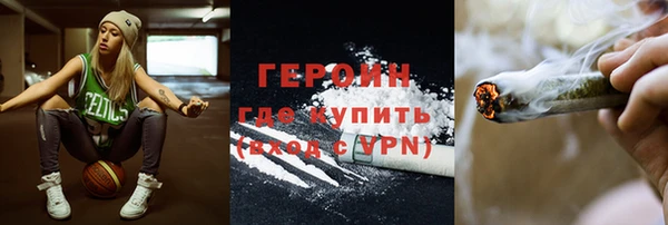 mix Вяземский