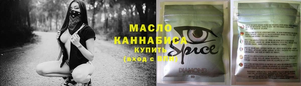 PSILOCYBIN Волоколамск