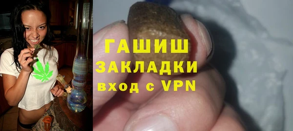 круглые Вязьма