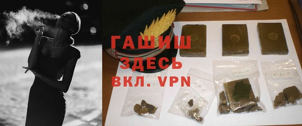 кокс Волосово