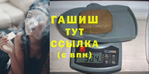 mix Вяземский