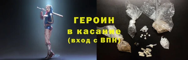mix Вяземский