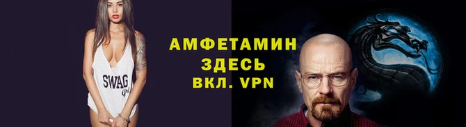 PSILOCYBIN Волоколамск