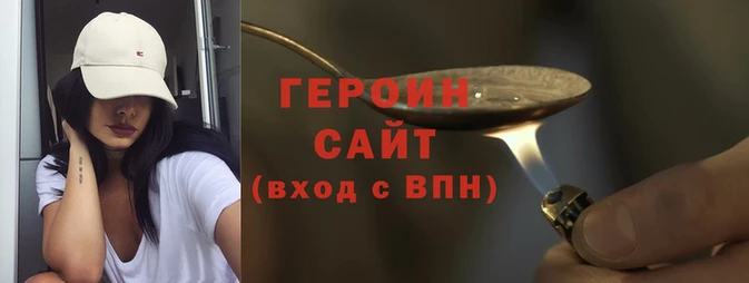 кокс Волосово