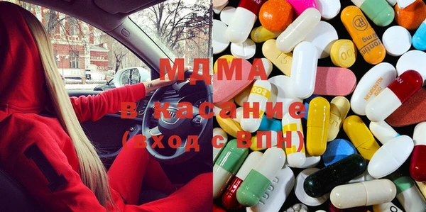 спиды Вязники