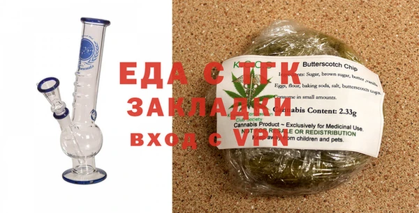 COCAINE Володарск