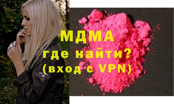 марихуана Приозерск