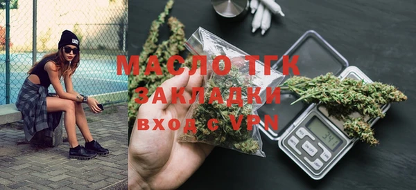 PSILOCYBIN Волоколамск