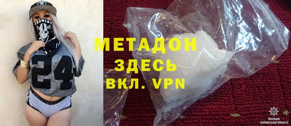 спиды Вязники