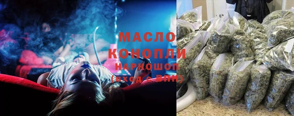 круглые Вязьма
