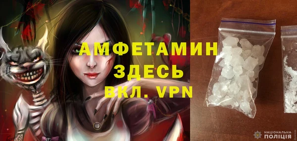 PSILOCYBIN Волоколамск