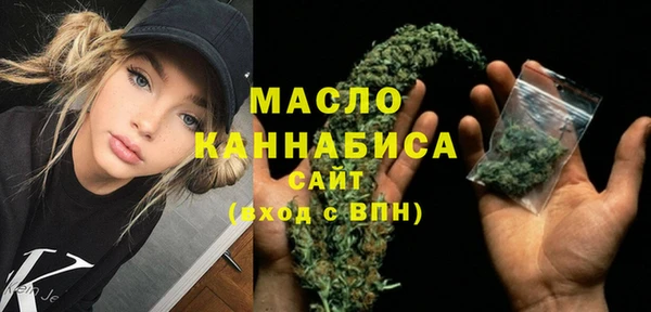 спиды Вязники