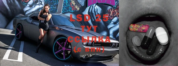 mix Вяземский