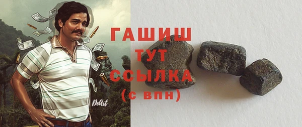 mix Вяземский